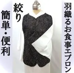 Item thumbnail for item c0e16c86-d59d-435c-b238-bf1d7e8d0e92