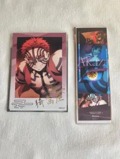 鬼滅の刃 箔押しブロマイド フェイスカード 猗窩座