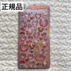 mickey★様 リクエスト 5点 まとめ商品