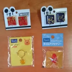ディズニーのキッズアクセサリー