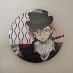 Item thumbnail for item b8b85d3e-3f8c-4b24-86b3-7b0969b36d6b