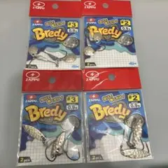 たか様 リクエスト 2点 まとめ商品