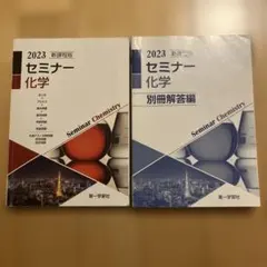 Item thumbnail for item 2152ac11-1b40-4778-b9a0-1e029126389f