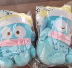 サンリオ ハンギョドン 当たりくじ くじ マスコット ぬいぐるみ