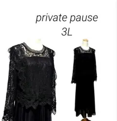 Item thumbnail for item f89bf9de-31c8-4955-bb0b-823b1a4180c9