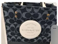 COACH コーチ　デンプシーショルダー バック　シグネチャーデニム2WAY