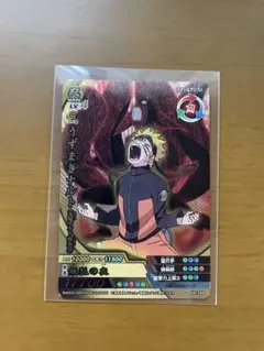 NARUTO データカードダス うずまきナルト NX-144 - メルカリ
