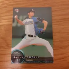 未使用品】 WBC 2023 MVP 大谷翔平 ダブルコインフォトミント - メルカリ