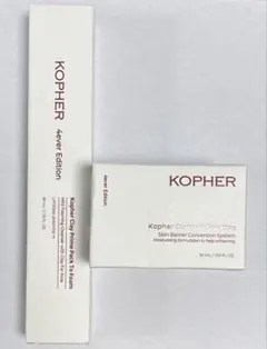 りーお⭐️今月処分！プロフ読んで下さい様 リクエスト 2点 まとめ商品