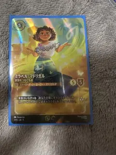 ロルカナ ミラベル・マドリガル SCS プロモ エンチャンテッド - メルカリ