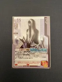 2026年最新】真・女神転生 tcgの人気アイテム - メルカリ