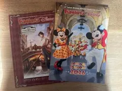 ファンダフルディズニー　2026年　カレンダー