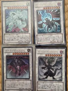 遊戯王OCG シンクロモンスター 6枚セット - メルカリ