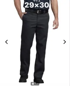 ディッキーズOriginal 874® ワークパンツ W29×L30