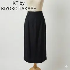 キヨコタカセ ウール100% ペンシルロングスカート 29バックスリット 日本製のサムネイル
