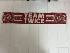 TWICE ジョンヨン マフラータオル - メルカリ
