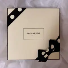 JO MALONE ジョーマローン 空き箱　ギフトボックス