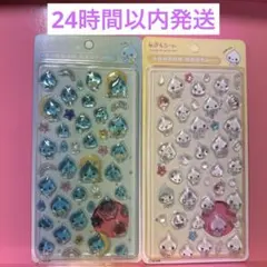 9. しずくちゃんボンボンドロップシール