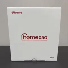 NTT docomo HR02 ダークグレー 5G対応