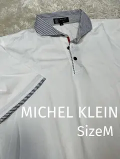 ミッシェルクラン ボタンダウン 半袖 ポロシャツ ホワイト ストライプ メンズ