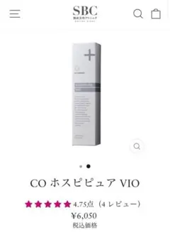 Item thumbnail for item 16869398-fcce-49c8-a445-ada3e42f1336