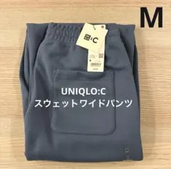 ▪️ 新品▪️ フォロー割あり！　ユニクロ シー スウェットワイドパンツ M