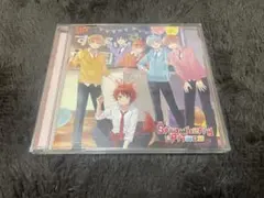 【未使用】Strawberry Prince 通常盤CD すとぷり