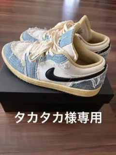 2026年最新】nike エアジョーダン1 low 26.5の人気アイテム - メルカリ