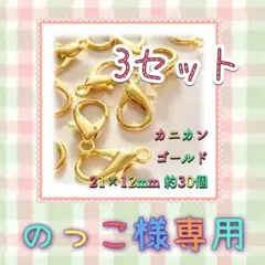 Item thumbnail for item 677b77ee-d2f0-43c9-a98c-57f006aca878