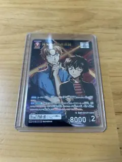 名探偵コナンカードゲーム　沖矢昴&世良真純　MR
