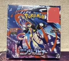 【BOX】ポケモンカード ニンジャスピナーbox 未開封　シュリンク付き