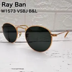 vintage ralph lauren サングラス RRL オーバル - メルカリ