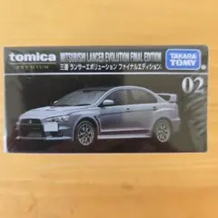 トミカプレミアムランサーEVOLUTION FINAL EDITIONのサムネイル