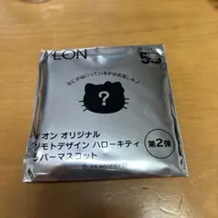 Item thumbnail for item 66e893f1-3fac-4ad1-9fda-a049c883757b