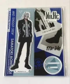 ヒプノシスマイク　ヒプマイ　碧棺左馬刻　アクリルスタンド　アクスタ　EW02