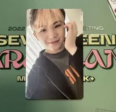 SEVENTEEN CARATLAND 2022 トレカ ウジ