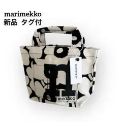 【新品】マリメッコ Mono Mini Unikko ウニッコ トートバッグ