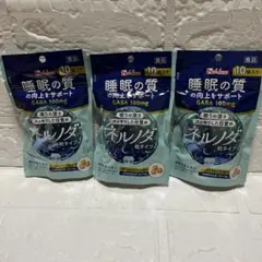 Item thumbnail for item 6aaa9620-2421-46d3-a774-12e1b9de834d