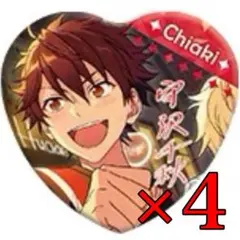 あんスタ 宝石心晴缶バッジ 守沢千秋4個