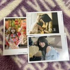 加藤史帆 サイン入りキャンバス ユニエア 2周年イベント限定グッズ 2025年最新】加藤史帆 サインの人気アイテム - メルカリ