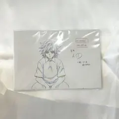 冨岡義勇　キメツ学園　バレンタイン編　原画ポストカードセット　第二話