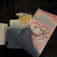 瀧脇笙古 ＝Love シナモン オリジナルアクリルネームバッジ