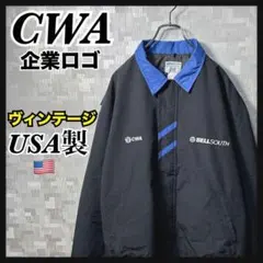 USA企業 ヴィンテージ ナイロンジャケット スイングトップ メンズ XL 黒