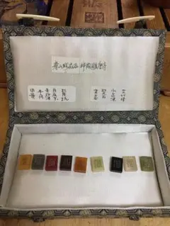 2026年最新】田黄石の人気アイテム - メルカリ