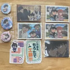 名探偵コナン グッズ まとめ売り
