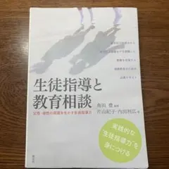 Item thumbnail for item ebc07850-e764-40a8-a1e8-bfc7f7c2d26a