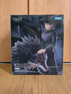 呪術廻戦　伏黒恵　プライズフィギュア