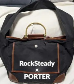 定価4.5万 RockSteady×PORTER 真鍮ハンドル ショルダー - メルカリ
