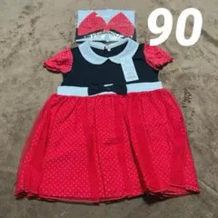 ミニー風ワンピース90cm ヘッドバンド付 仮装 ディズニー コスプレ 子供服