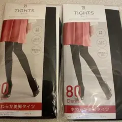 セブン×グンゼ　80デニール ブラックタイツ LLサイズ